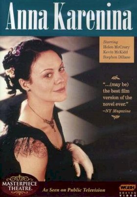 Анна Каренина (2000) :: постер