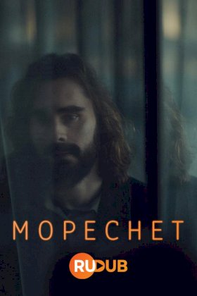 Мореснет :: постер