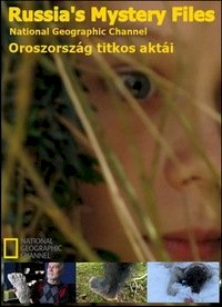 National Geographic: Российские секретные материалы