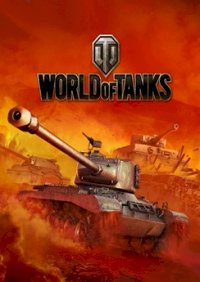 World Of Tanks. История танкостроения